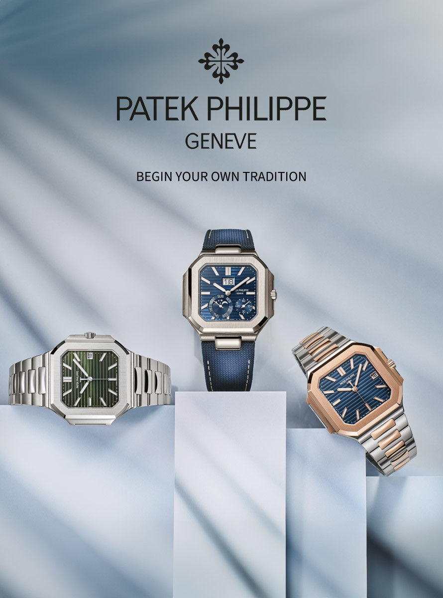 Patek Philippe Wempe: Explore Timeless Luxury Watches in Hamburg