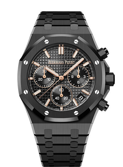 Audemars Piguet Battery Replacement Cost: What You Need to Know